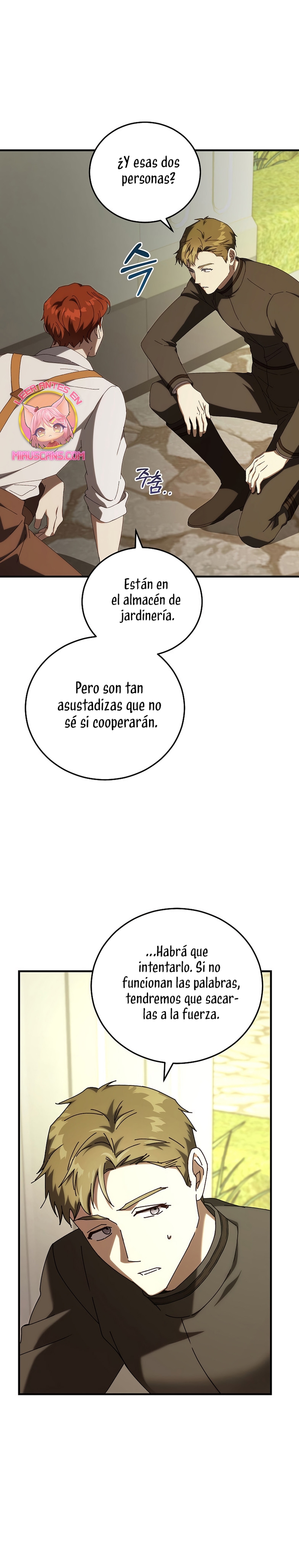 Como es algo que desconozco, ¿deberíamos separarnos, su majestad? Capítulo 57 - Page 4