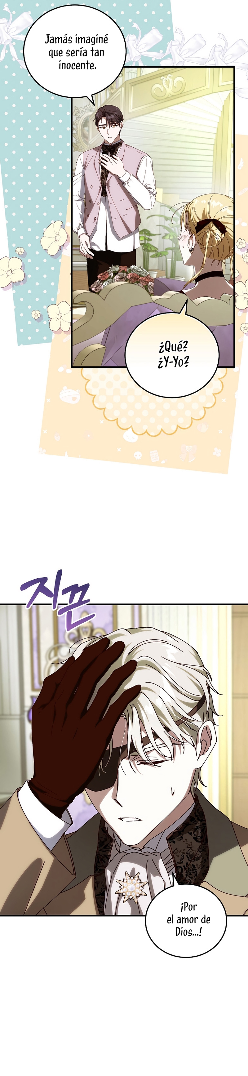Como es algo que desconozco, ¿deberíamos separarnos, su majestad? Capítulo 58 - Page 17