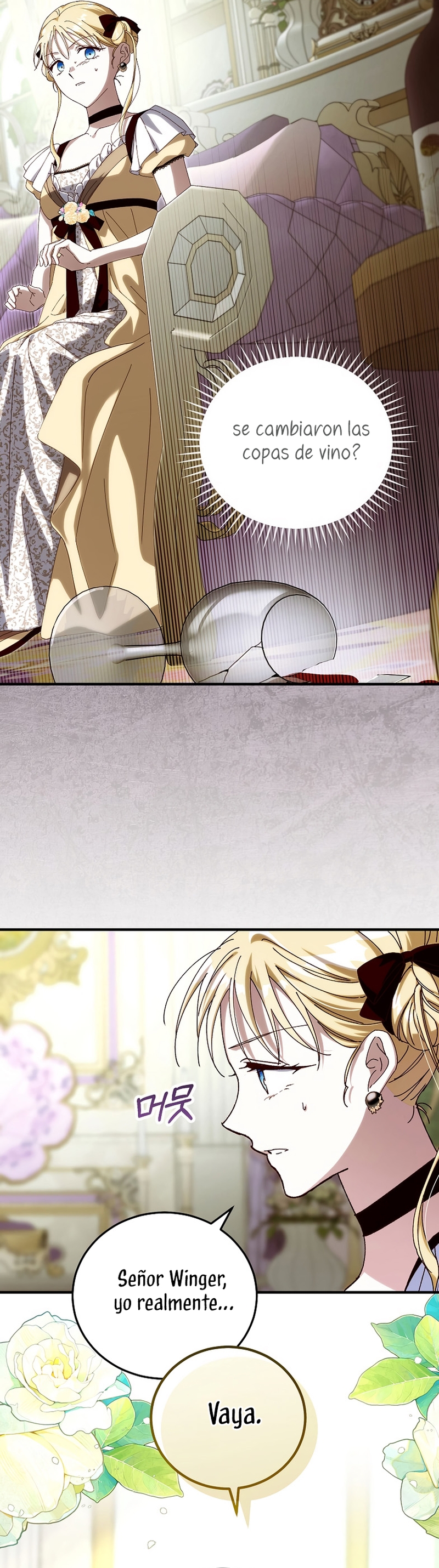 Como es algo que desconozco, ¿deberíamos separarnos, su majestad? Capítulo 58 - Page 19