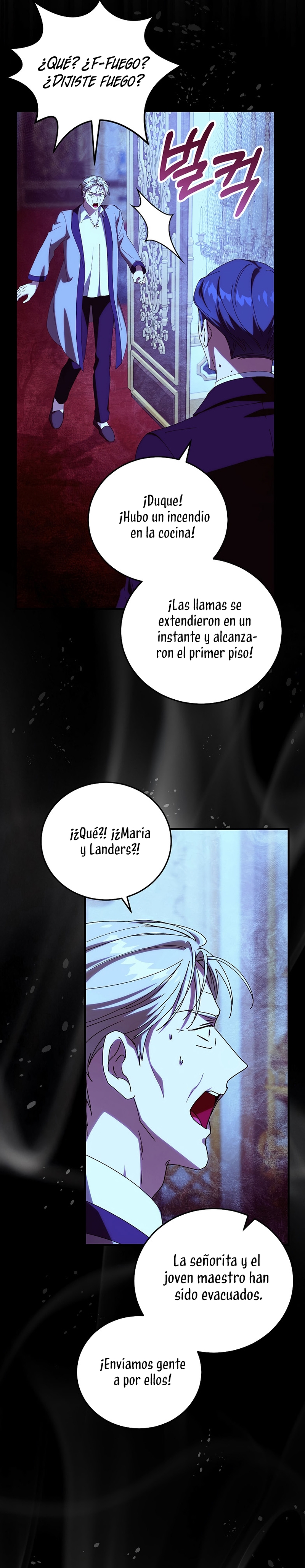 Como es algo que desconozco, ¿deberíamos separarnos, su majestad? Capítulo 58 - Page 26