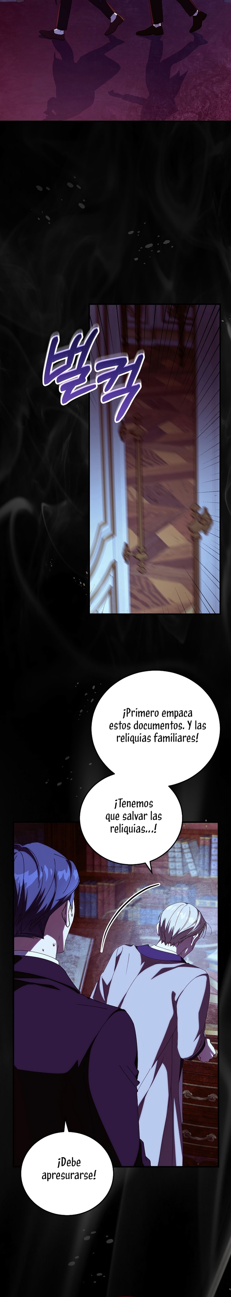 Como es algo que desconozco, ¿deberíamos separarnos, su majestad? Capítulo 58 - Page 28