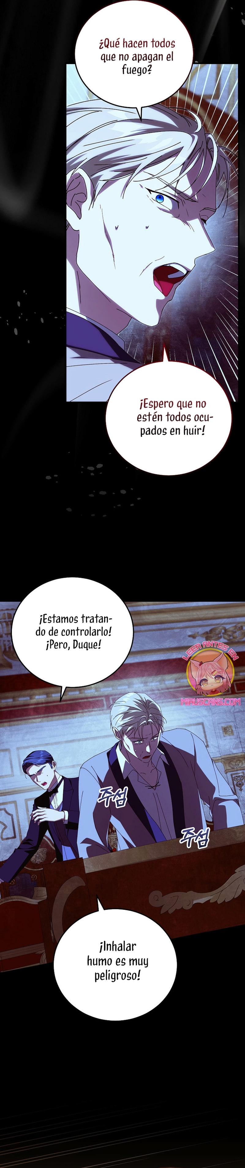 Como es algo que desconozco, ¿deberíamos separarnos, su majestad? Capítulo 58 - Page 29