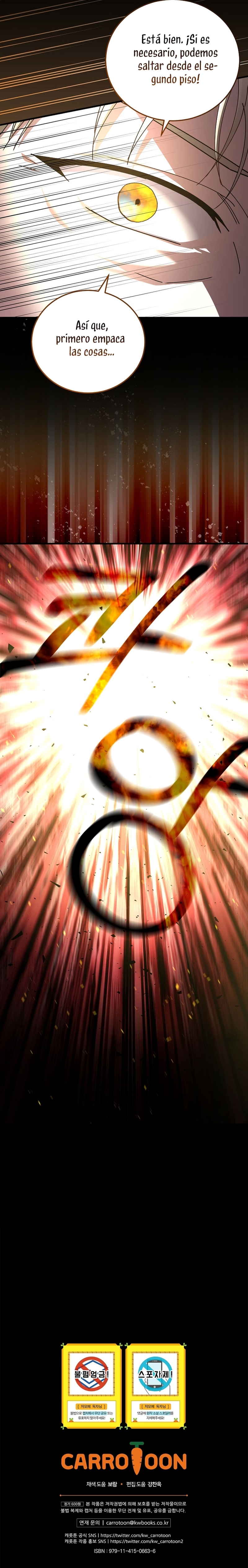 Como es algo que desconozco, ¿deberíamos separarnos, su majestad? Capítulo 58 - Page 30