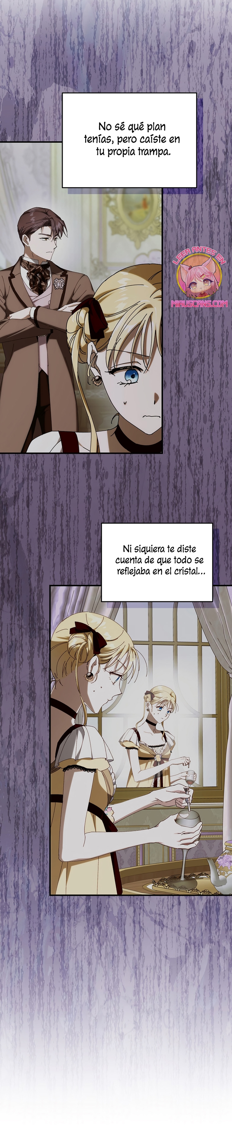 Como es algo que desconozco, ¿deberíamos separarnos, su majestad? Capítulo 58 - Page 4