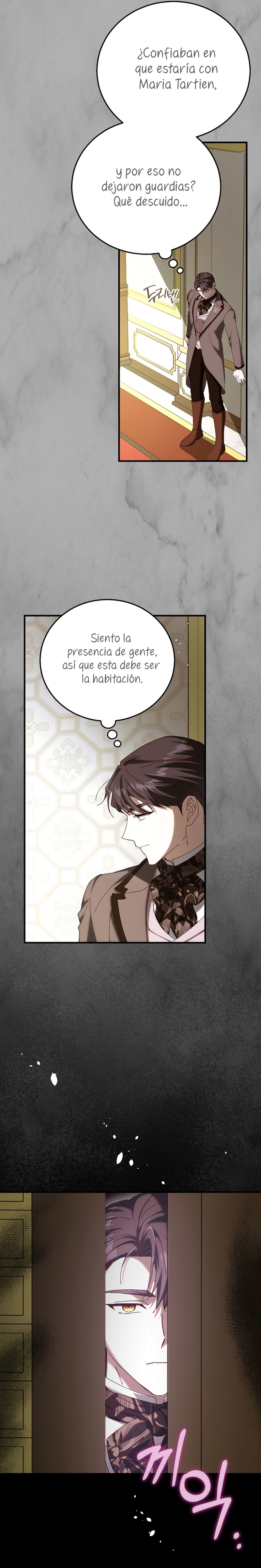 Como es algo que desconozco, ¿deberíamos separarnos, su majestad? Capítulo 58 - Page 6