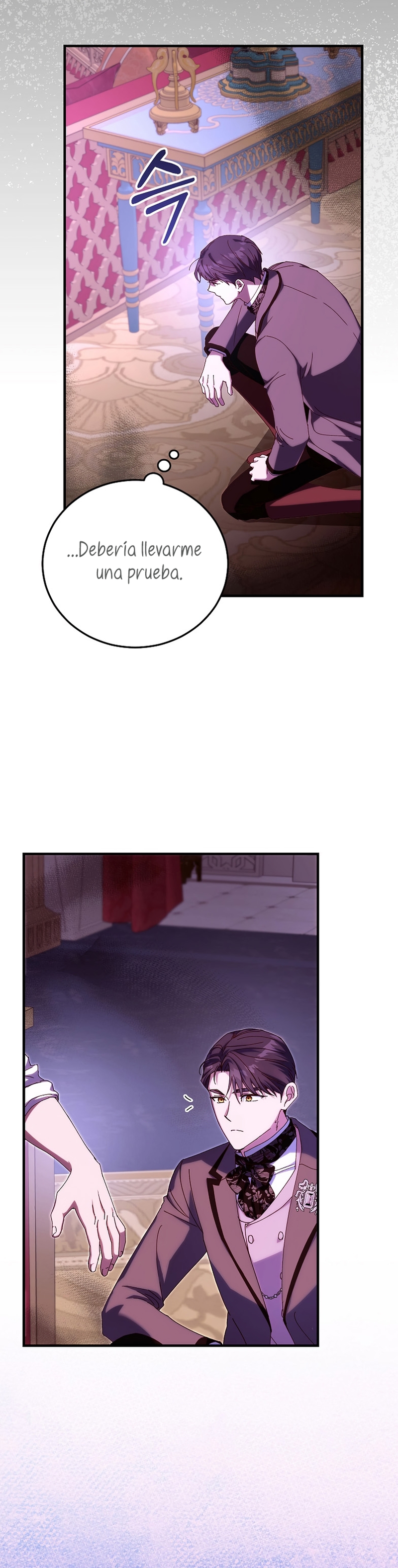 Como es algo que desconozco, ¿deberíamos separarnos, su majestad? Capítulo 58 - Page 8