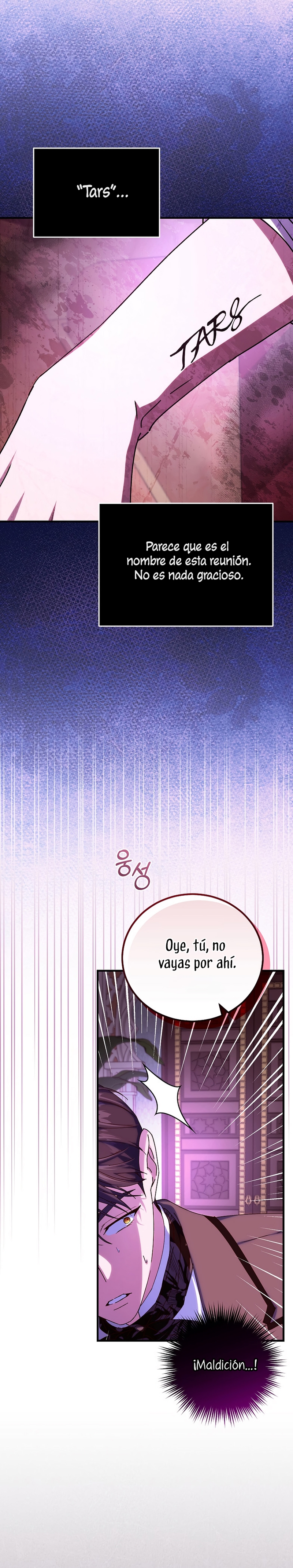 Como es algo que desconozco, ¿deberíamos separarnos, su majestad? Capítulo 58 - Page 9