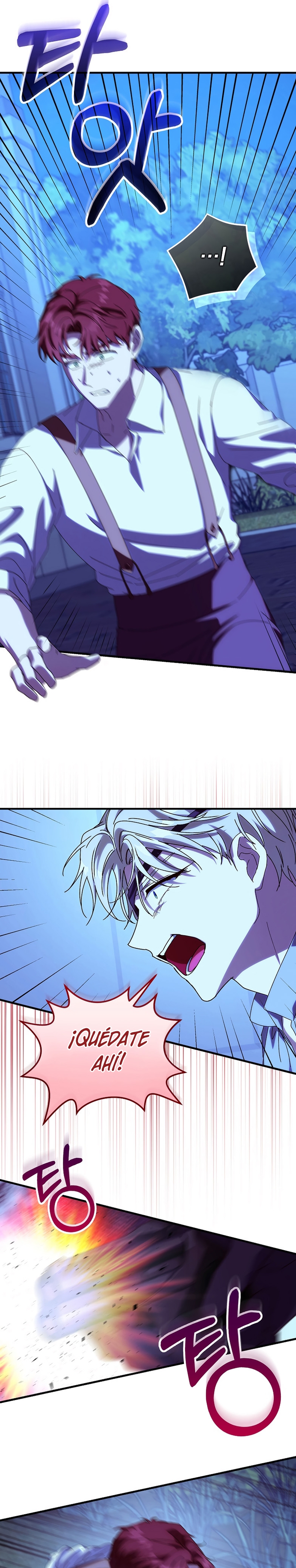 Como es algo que desconozco, ¿deberíamos separarnos, su majestad? Capítulo 59 - Page 10