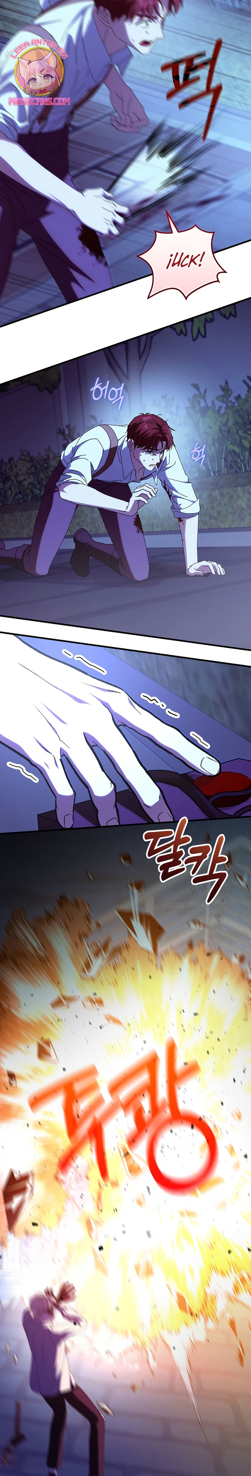 Como es algo que desconozco, ¿deberíamos separarnos, su majestad? Capítulo 59 - Page 11