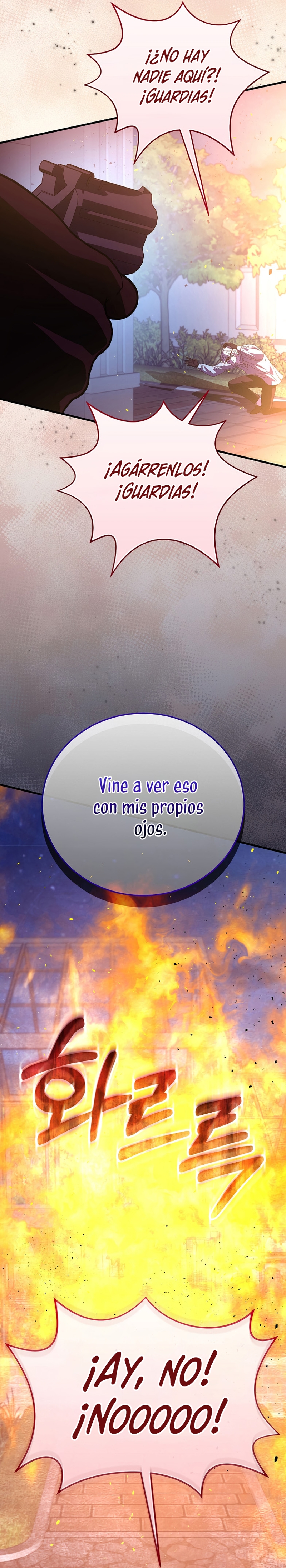 Como es algo que desconozco, ¿deberíamos separarnos, su majestad? Capítulo 59 - Page 16