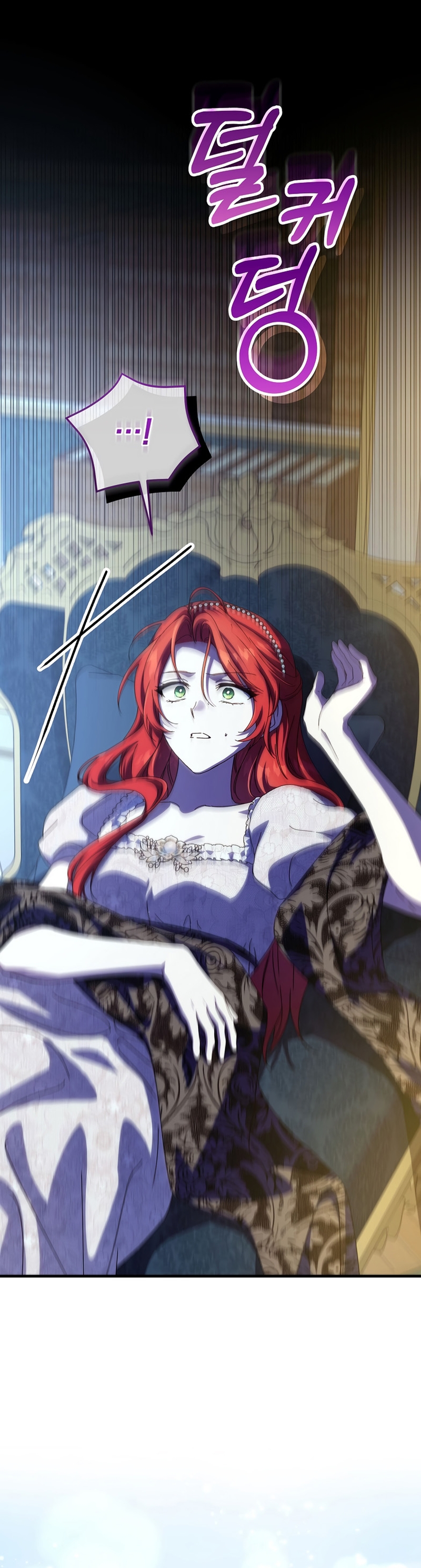 Como es algo que desconozco, ¿deberíamos separarnos, su majestad? Capítulo 59 - Page 18