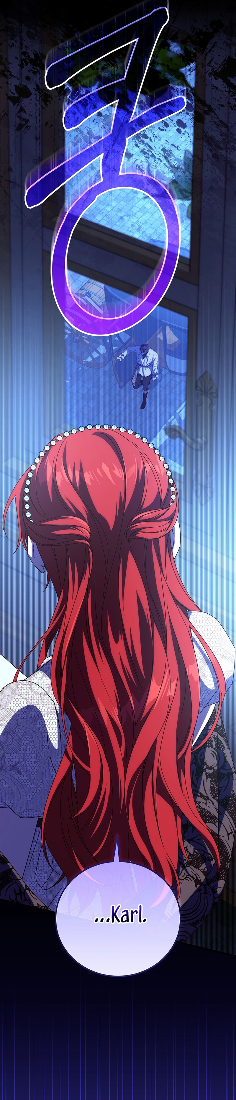 Como es algo que desconozco, ¿deberíamos separarnos, su majestad? Capítulo 59 - Page 24