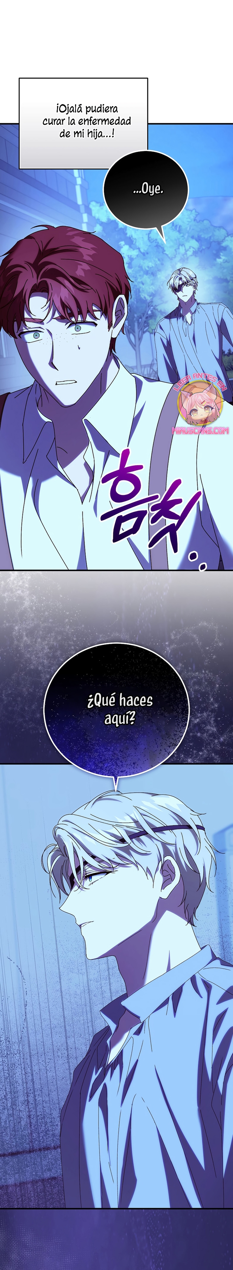 Como es algo que desconozco, ¿deberíamos separarnos, su majestad? Capítulo 59 - Page 8