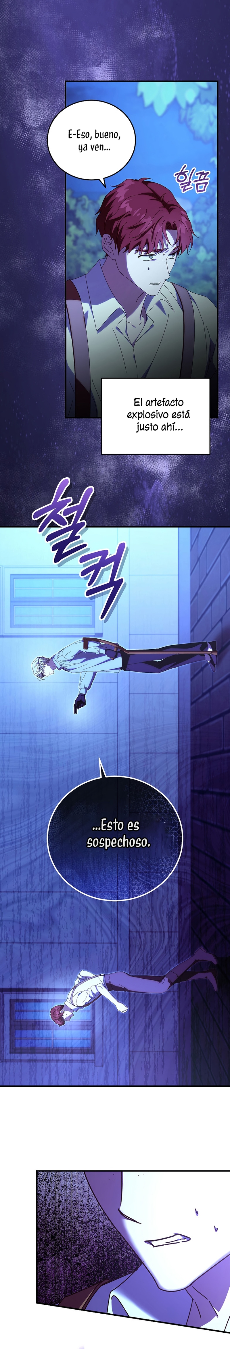 Como es algo que desconozco, ¿deberíamos separarnos, su majestad? Capítulo 59 - Page 9