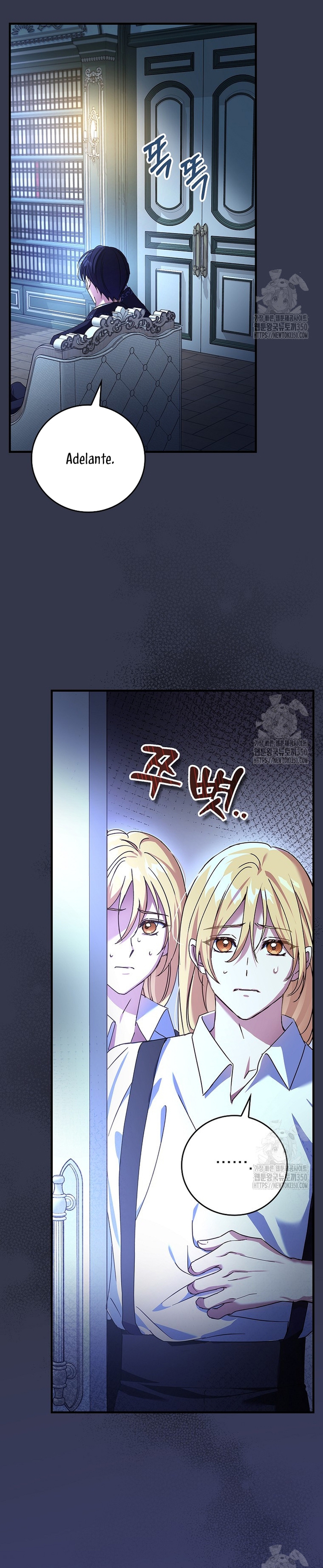 Como es algo que desconozco, ¿deberíamos separarnos, su majestad? Capítulo 6 - Page 13