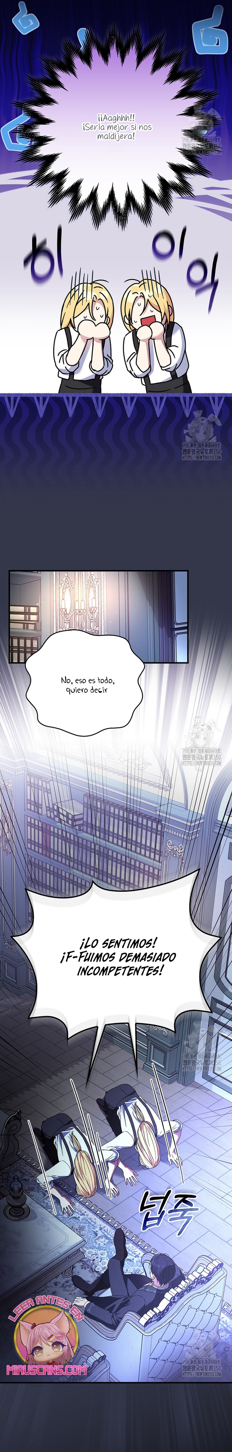 Como es algo que desconozco, ¿deberíamos separarnos, su majestad? Capítulo 6 - Page 15