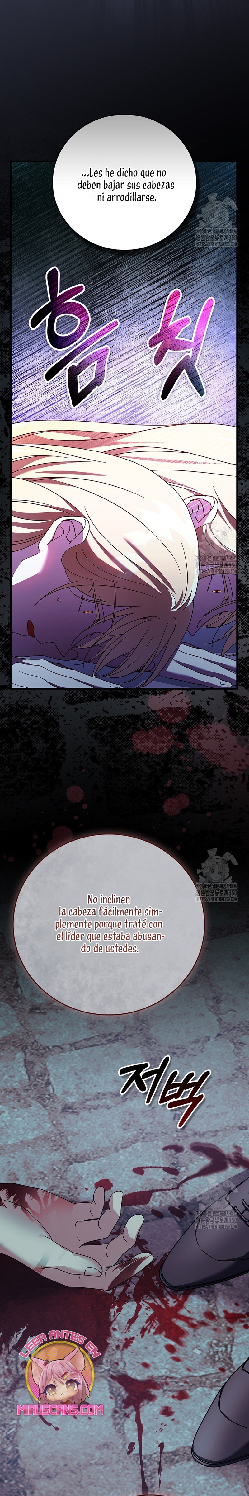 Como es algo que desconozco, ¿deberíamos separarnos, su majestad? Capítulo 6 - Page 16