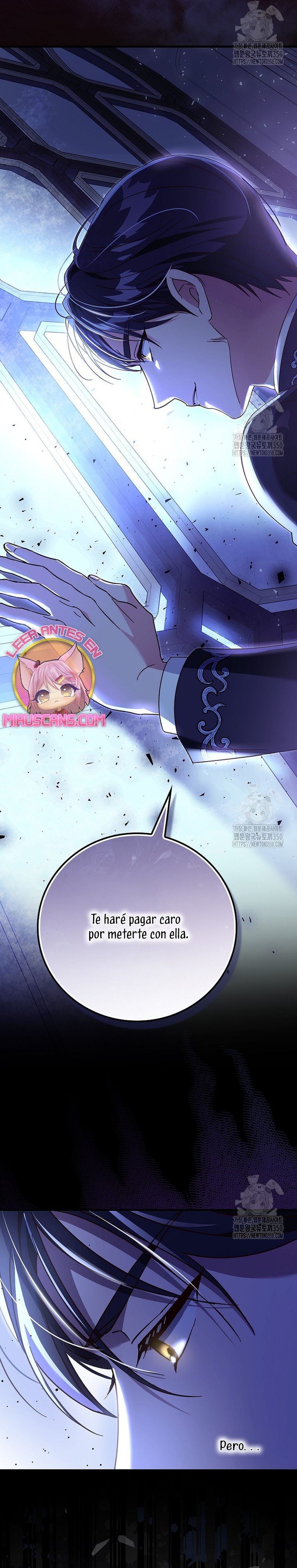 Como es algo que desconozco, ¿deberíamos separarnos, su majestad? Capítulo 6 - Page 36