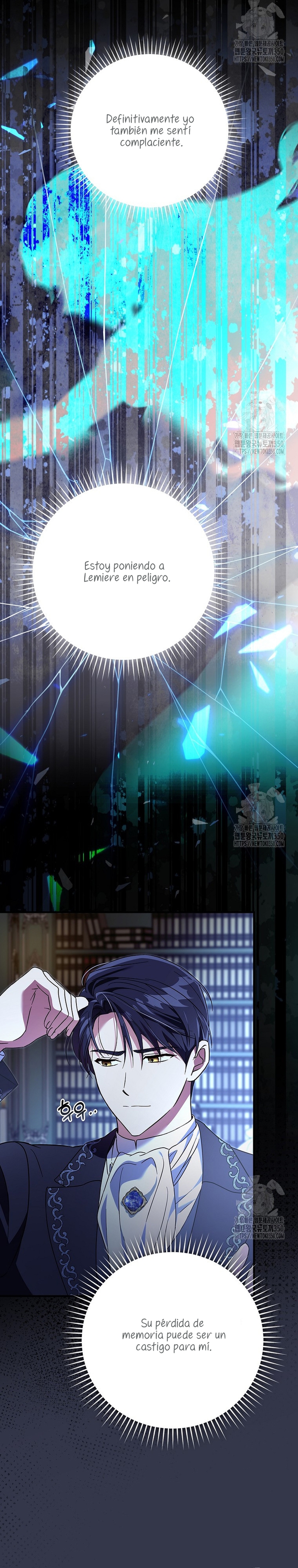 Como es algo que desconozco, ¿deberíamos separarnos, su majestad? Capítulo 6 - Page 37