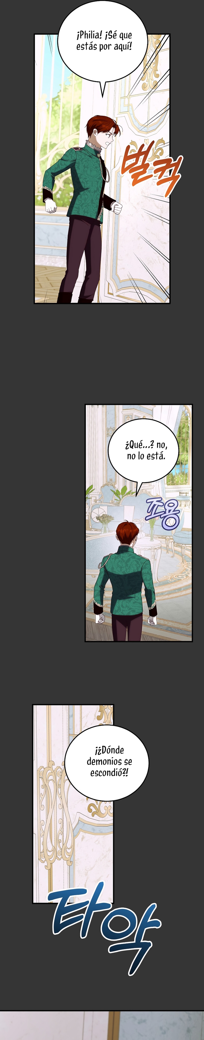 Como es algo que desconozco, ¿deberíamos separarnos, su majestad? Capítulo 60 - Page 19