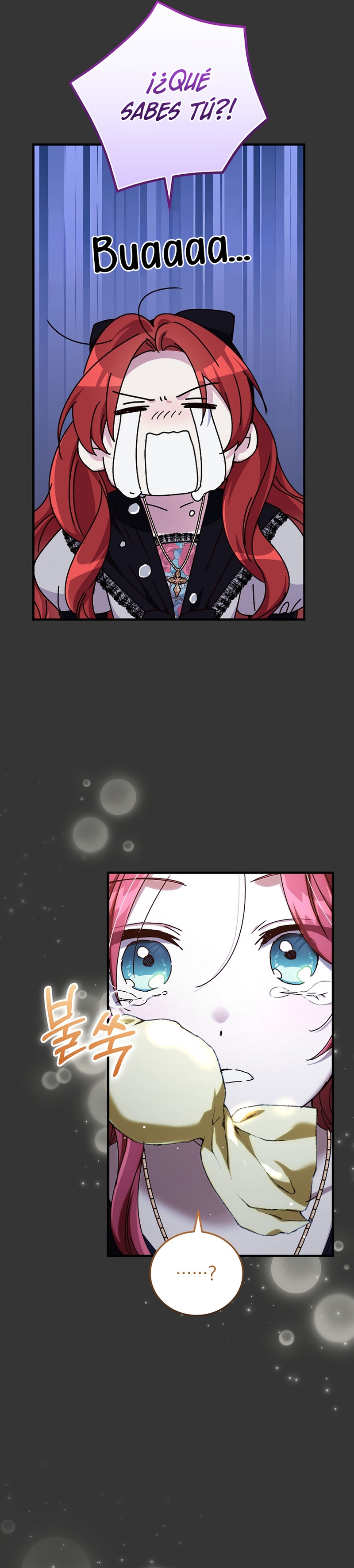 Como es algo que desconozco, ¿deberíamos separarnos, su majestad? Capítulo 60 - Page 27