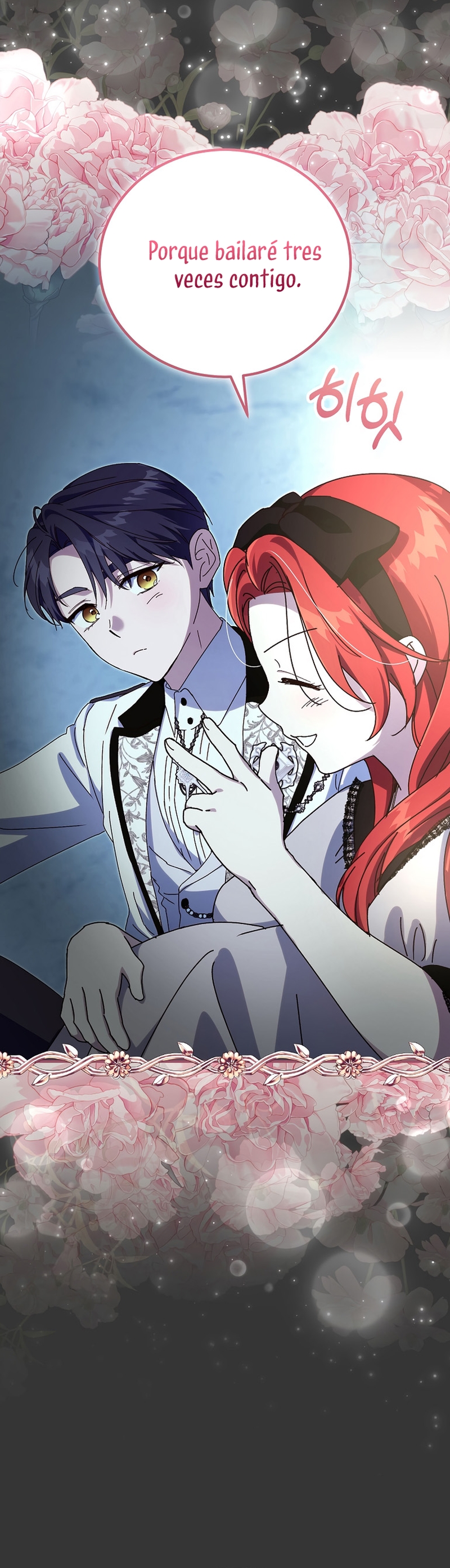 Como es algo que desconozco, ¿deberíamos separarnos, su majestad? Capítulo 60 - Page 31