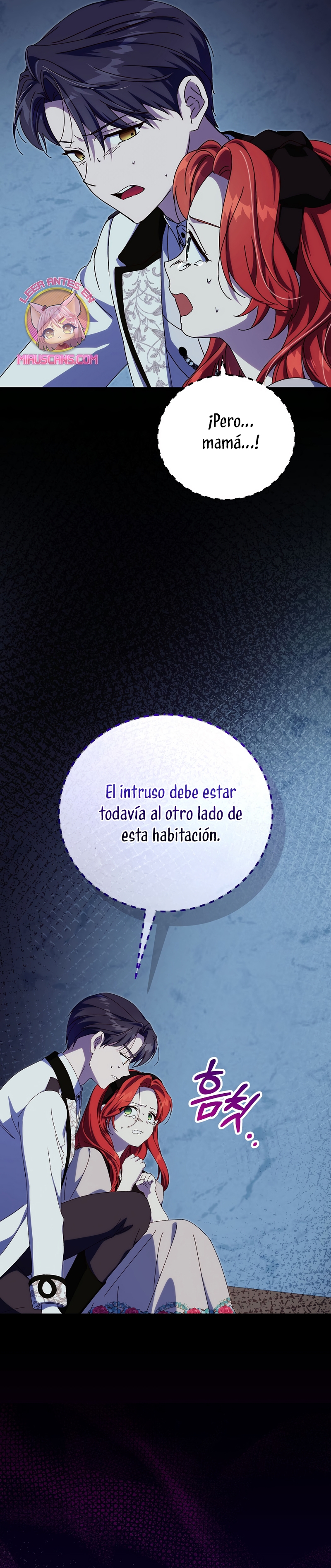 Como es algo que desconozco, ¿deberíamos separarnos, su majestad? Capítulo 61 - Page 10