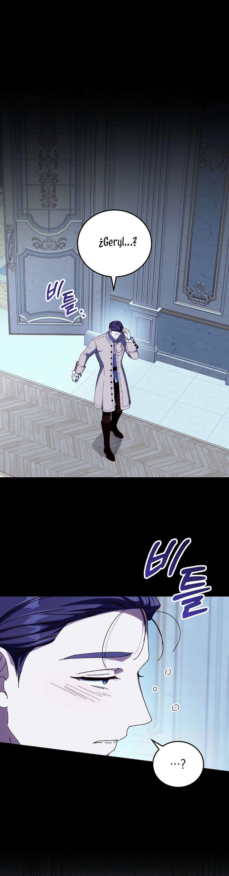 Como es algo que desconozco, ¿deberíamos separarnos, su majestad? Capítulo 61 - Page 12