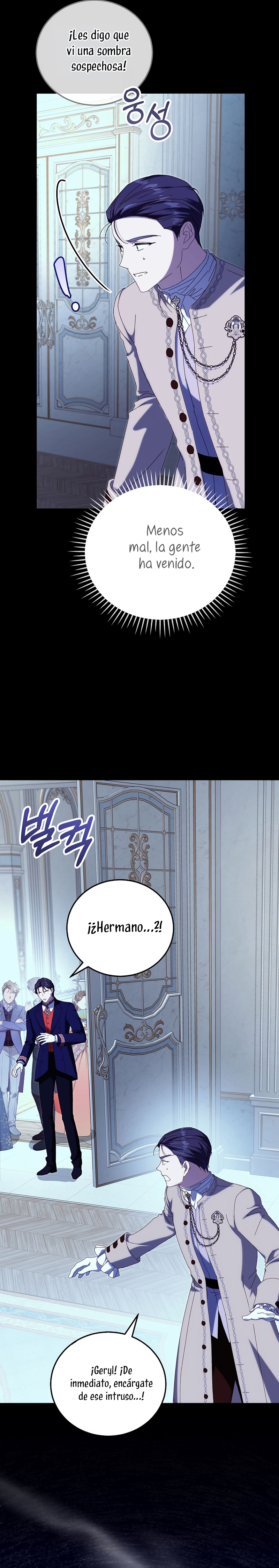 Como es algo que desconozco, ¿deberíamos separarnos, su majestad? Capítulo 61 - Page 16