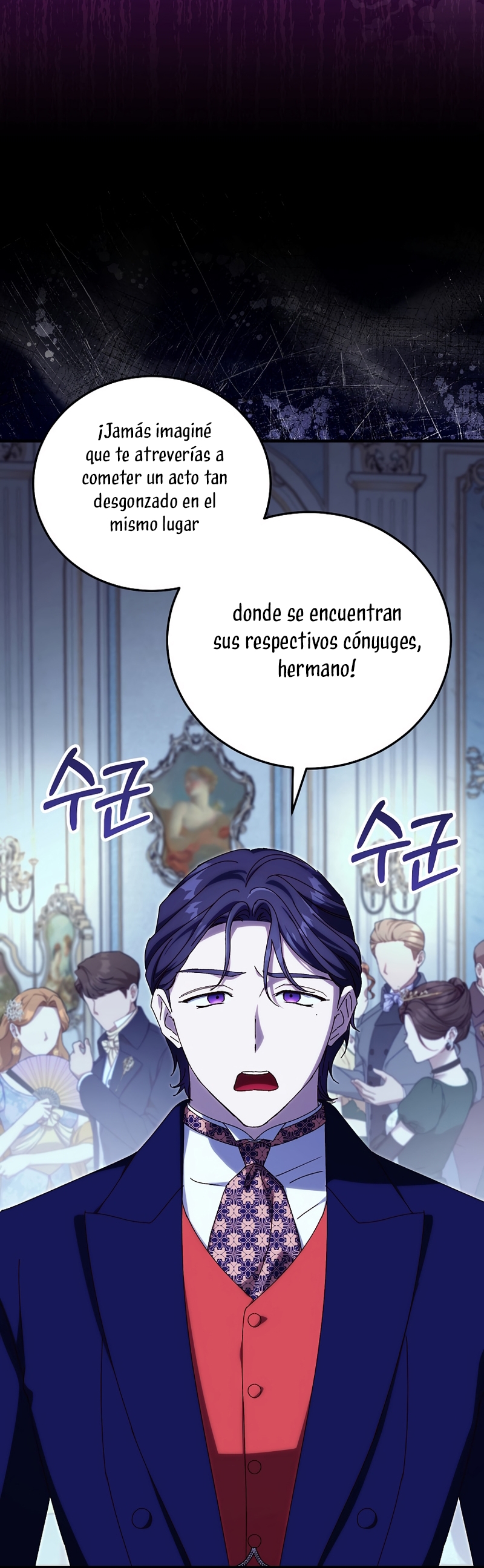 Como es algo que desconozco, ¿deberíamos separarnos, su majestad? Capítulo 61 - Page 19