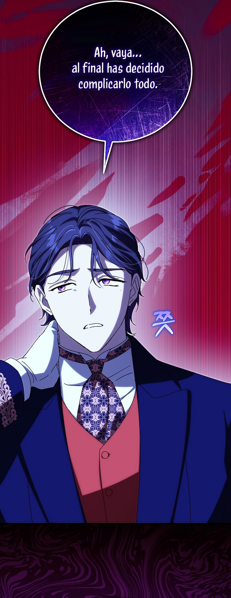 Como es algo que desconozco, ¿deberíamos separarnos, su majestad? Capítulo 61 - Page 34