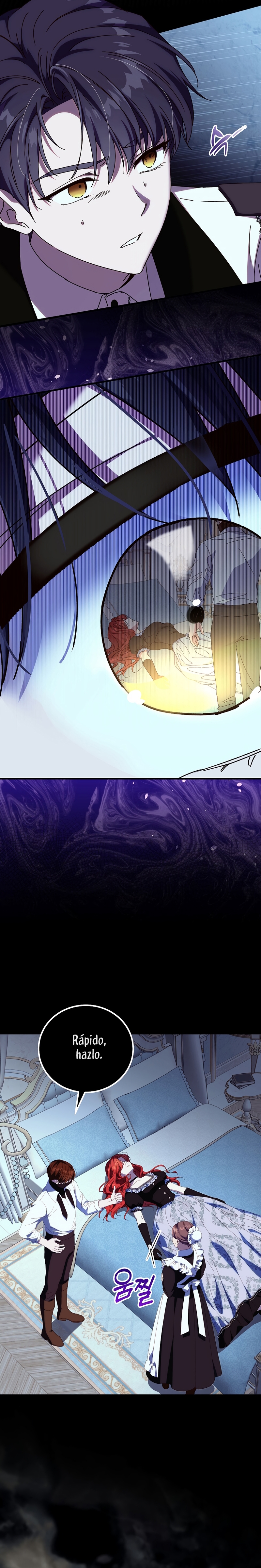 Como es algo que desconozco, ¿deberíamos separarnos, su majestad? Capítulo 61 - Page 5