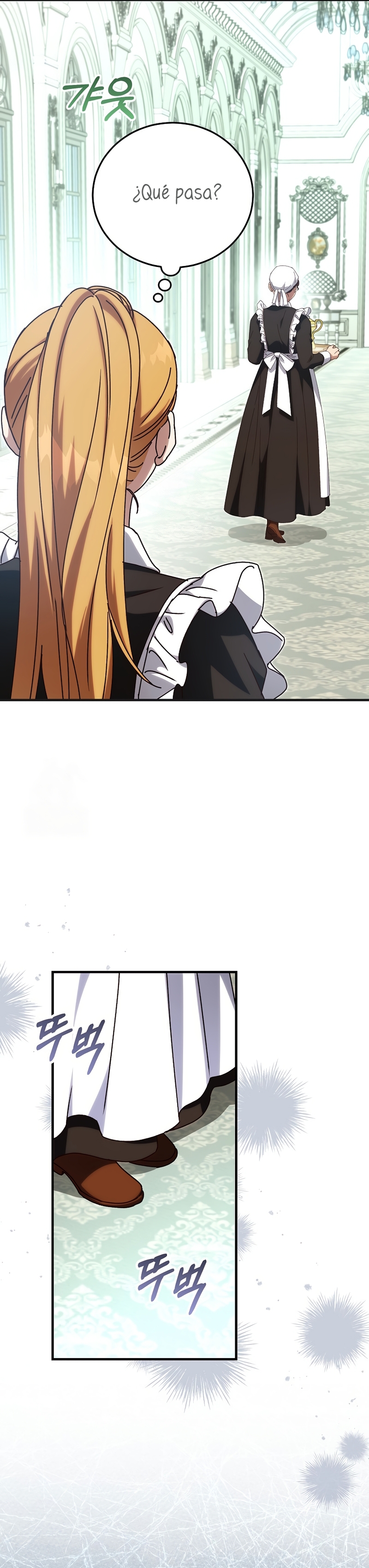 Como es algo que desconozco, ¿deberíamos separarnos, su majestad? Capítulo 62 - Page 5