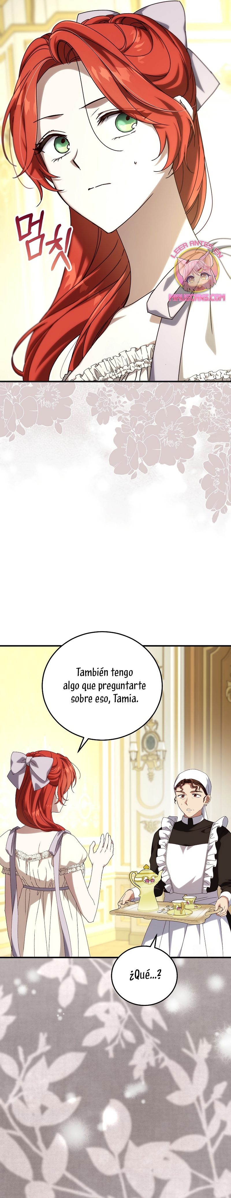 Como es algo que desconozco, ¿deberíamos separarnos, su majestad? Capítulo 62 - Page 8