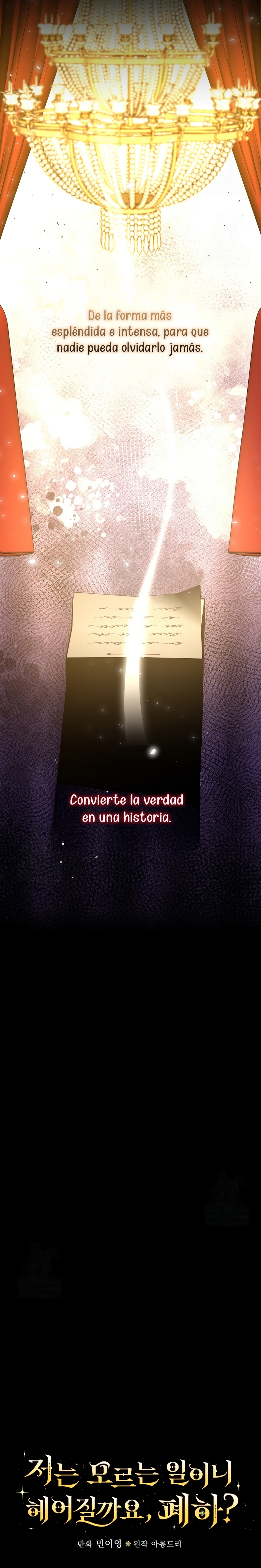 Como es algo que desconozco, ¿deberíamos separarnos, su majestad? Capítulo 63 - Page 17