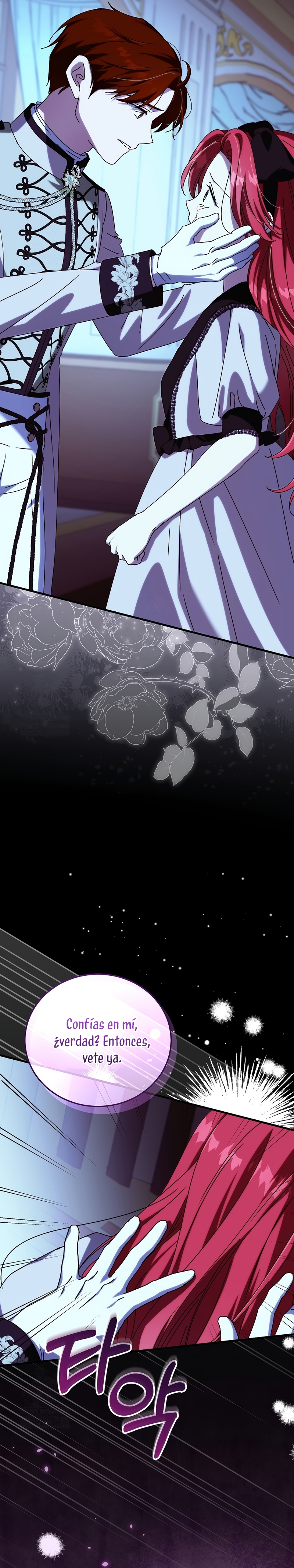 Como es algo que desconozco, ¿deberíamos separarnos, su majestad? Capítulo 63 - Page 5