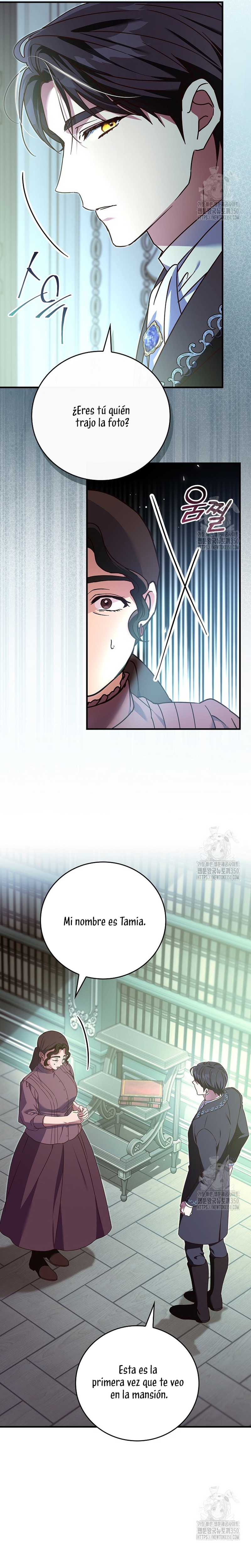 Como es algo que desconozco, ¿deberíamos separarnos, su majestad? Capítulo 7 - Page 28