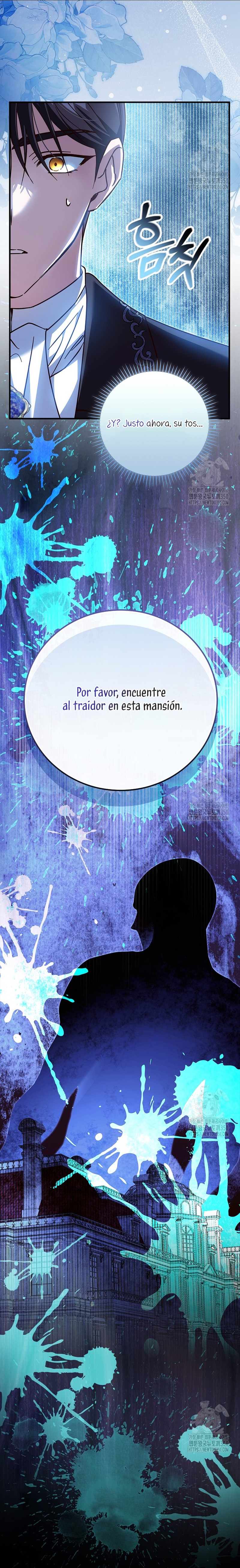 Como es algo que desconozco, ¿deberíamos separarnos, su majestad? Capítulo 7 - Page 35