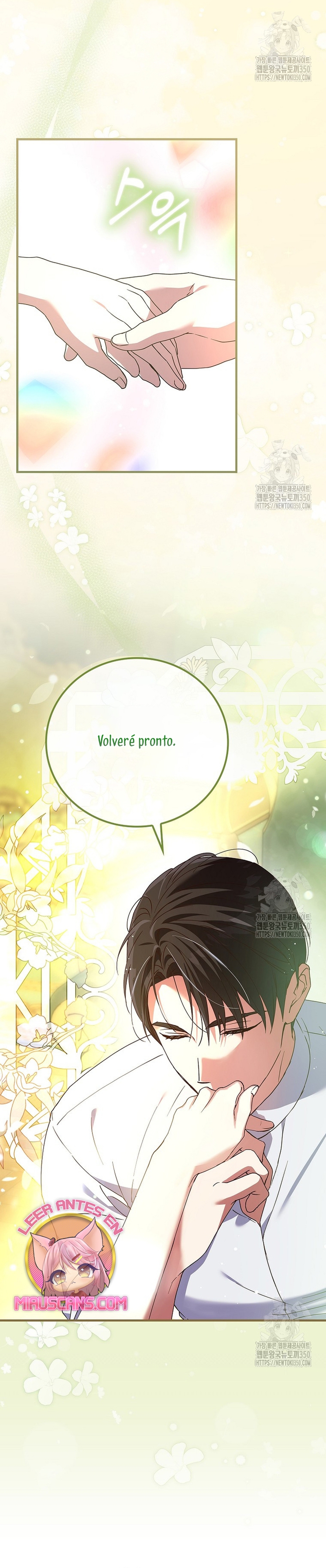 Como es algo que desconozco, ¿deberíamos separarnos, su majestad? Capítulo 8 - Page 29