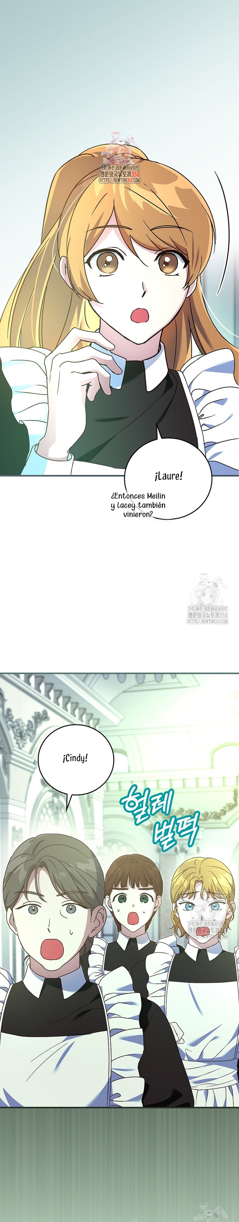 Como es algo que desconozco, ¿deberíamos separarnos, su majestad? Capítulo 8 - Page 3