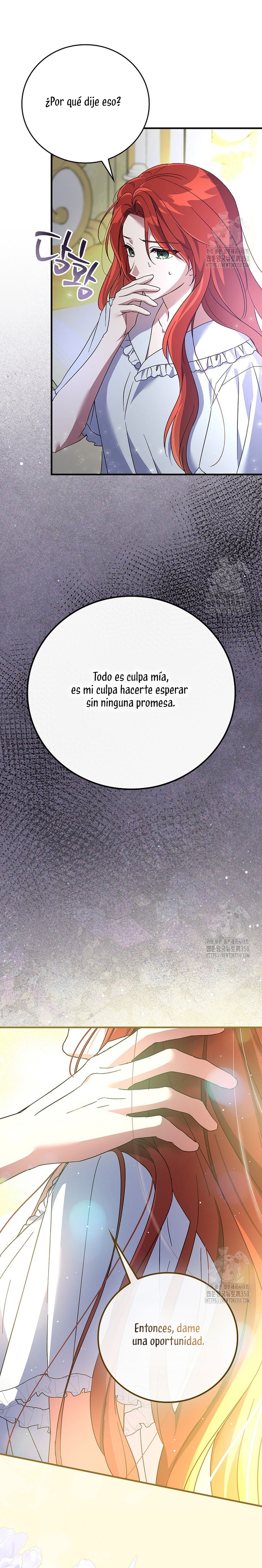 Como es algo que desconozco, ¿deberíamos separarnos, su majestad? Capítulo 8 - Page 31
