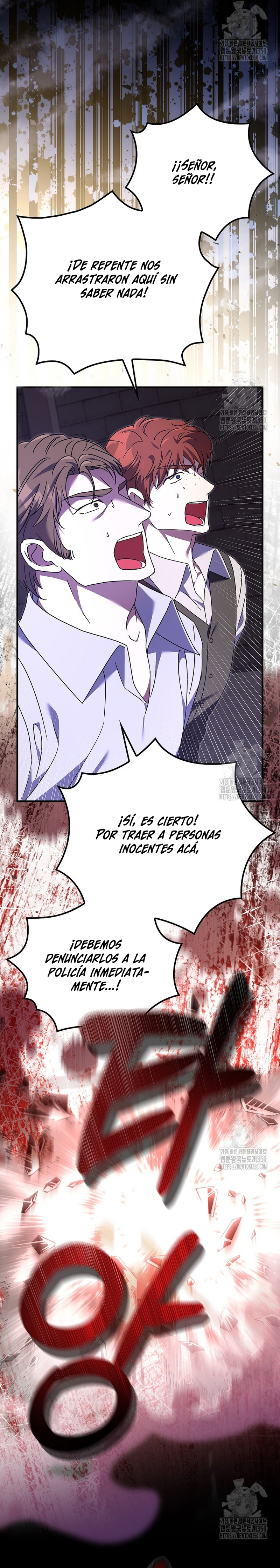 Como es algo que desconozco, ¿deberíamos separarnos, su majestad? Capítulo 9 - Page 11