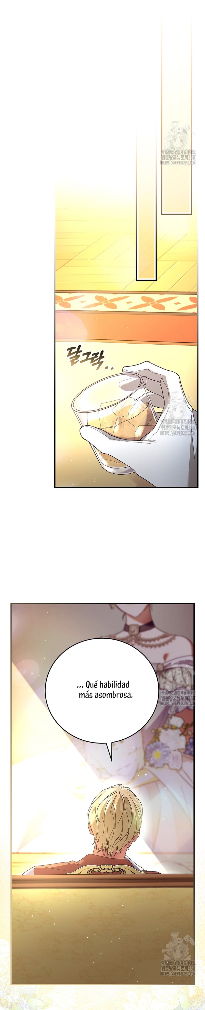 Como es algo que desconozco, ¿deberíamos separarnos, su majestad? Capítulo 9 - Page 14