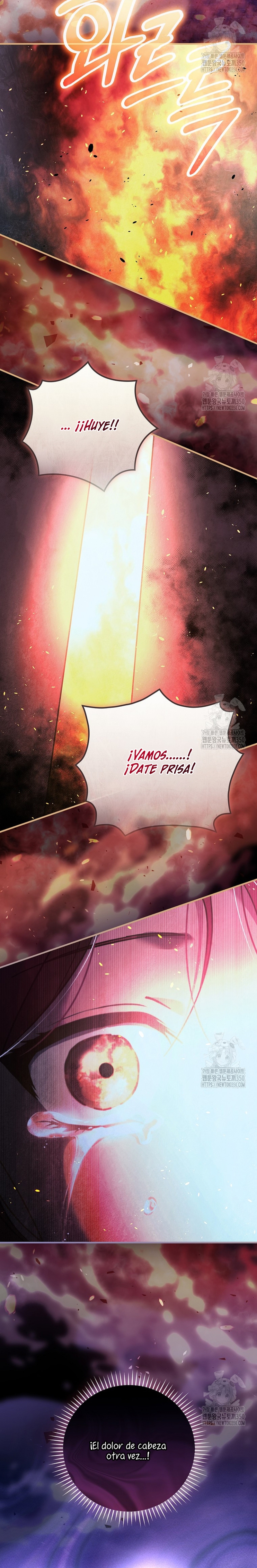 Como es algo que desconozco, ¿deberíamos separarnos, su majestad? Capítulo 9 - Page 24