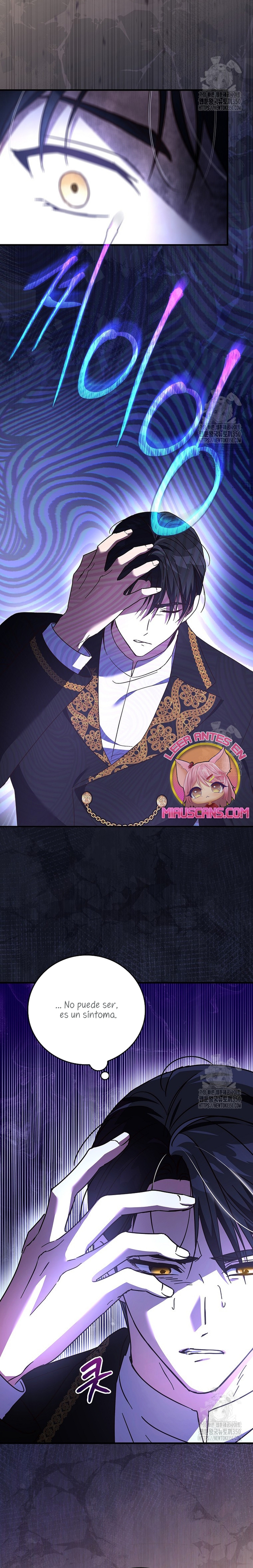 Como es algo que desconozco, ¿deberíamos separarnos, su majestad? Capítulo 9 - Page 5