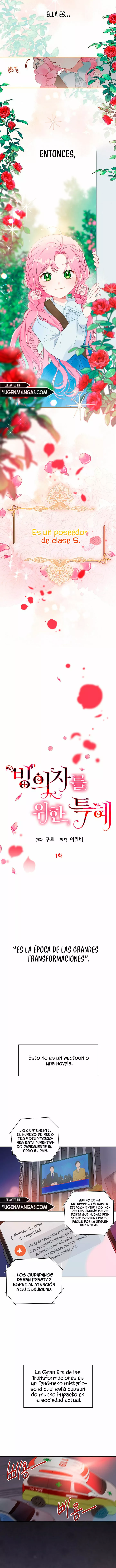 El privilegio de una Transmigrante Capítulo 1 - Page 4