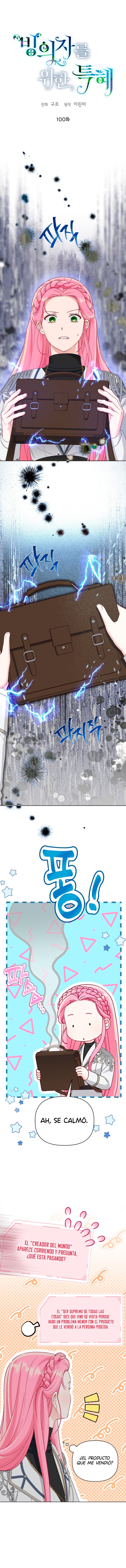 El privilegio de una Transmigrante Capítulo 100 - Page 3