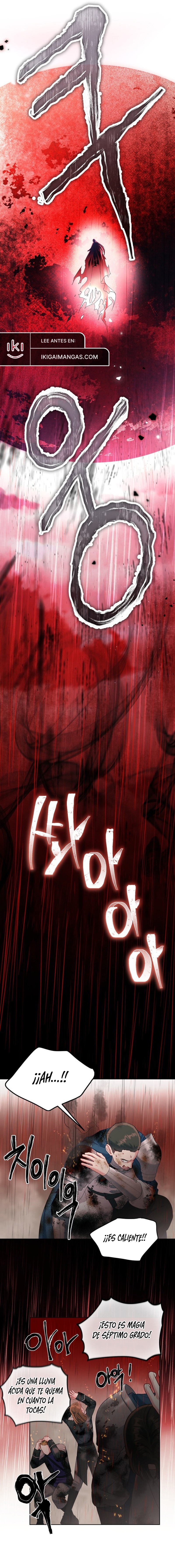 El privilegio de una Transmigrante Capítulo 104 - Page 3