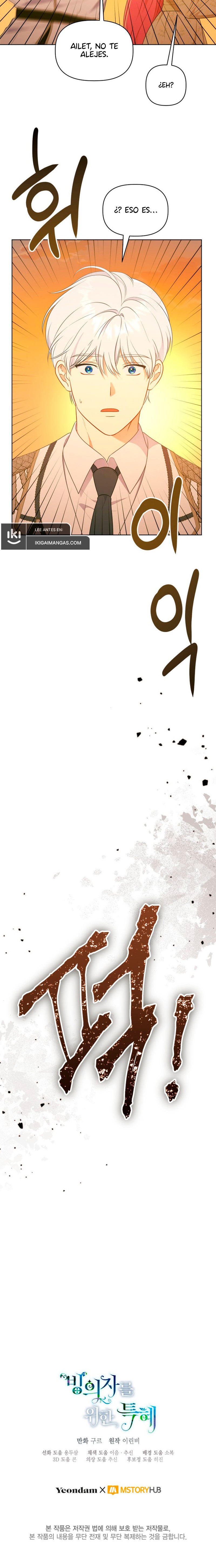 El privilegio de una Transmigrante Capítulo 109 - Page 9