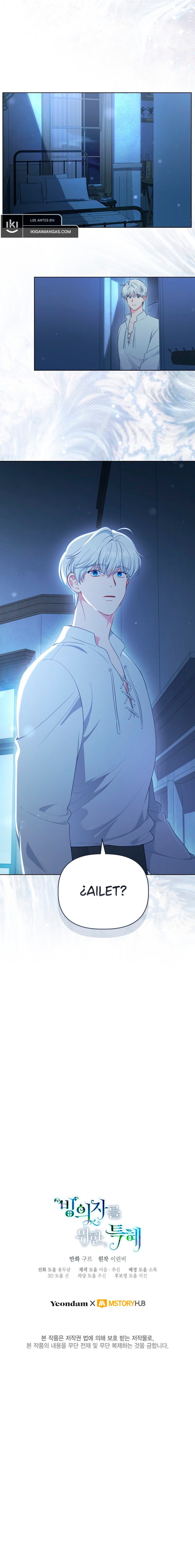 El privilegio de una Transmigrante Capítulo 112 - Page 9